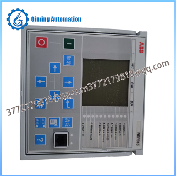 ABB REF615E_1G HBFGDAAHNDCCBNA11G compact-advanced feeder protection and control IED